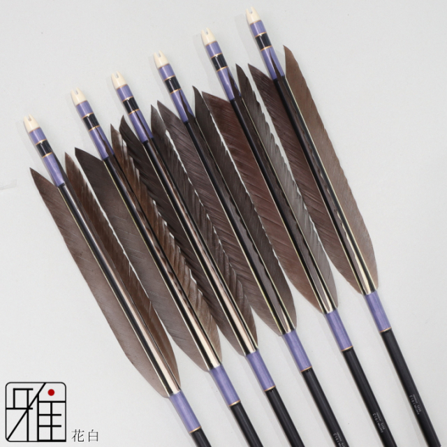 弓道 ジュラ矢 花白 1913 黒|6本組|矧糸:紫系|196981