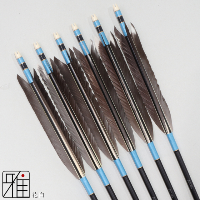 弓道 ジュラ矢 花白 1913 黒|6本組|矧糸:青系|196986