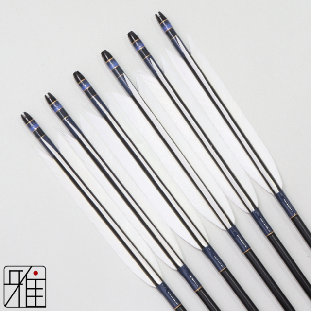 弓道 ジュラ矢 ターキー白羽 2015黒|6本組|矧糸:青系|筈巻糸有|203022