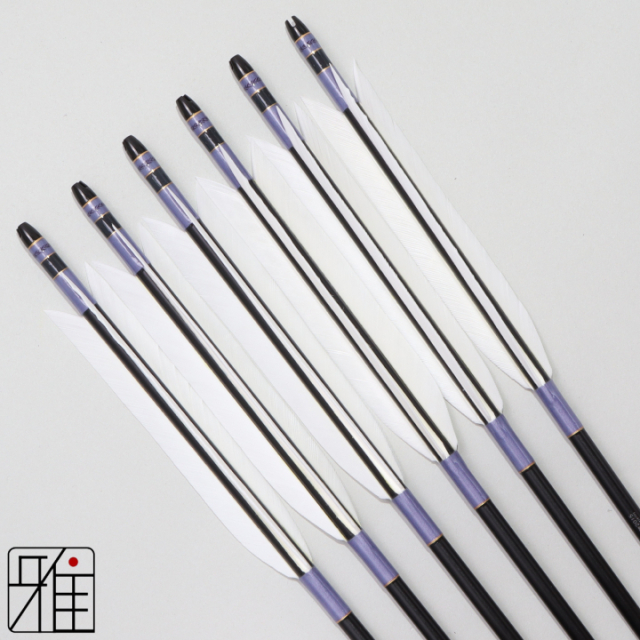弓道 ジュラ矢 ターキー白羽 2015黒|6本組|矧糸:紫系|筈巻糸有|203023