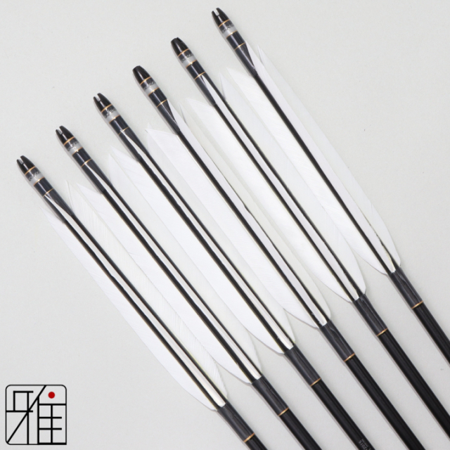 弓道 ジュラ矢 ターキー白羽 2015黒|6本組|矧糸:灰系|筈巻糸有|203026