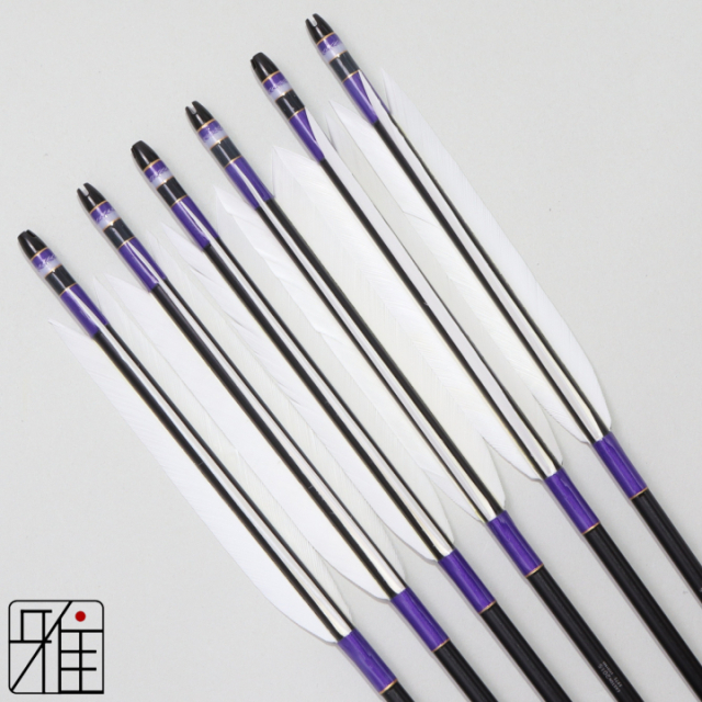 弓道 ジュラ矢 ターキー白羽 2015黒|6本組|矧糸:紫系|筈巻糸有|203027