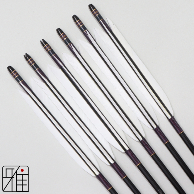 弓道 ジュラ矢 ターキー白羽 2015黒|6本組|矧糸:紫系|筈巻糸有|203029
