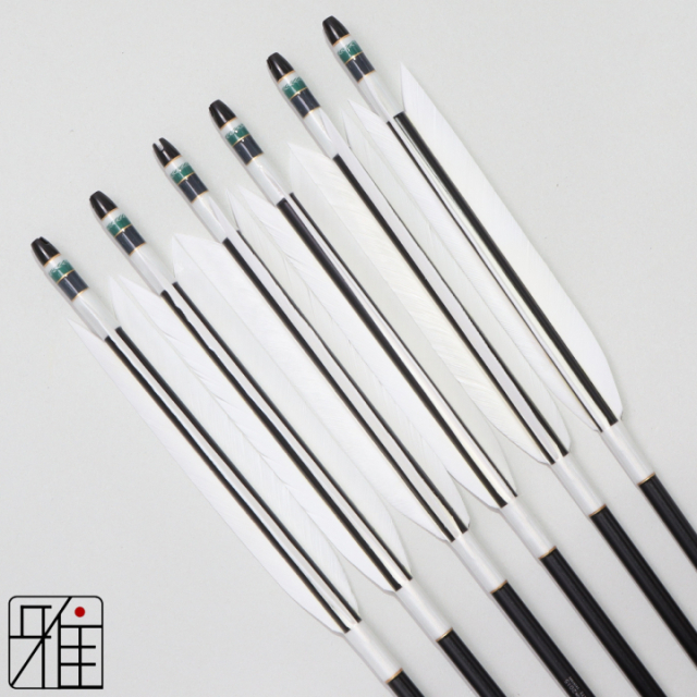 弓道 矢 ジュラ矢 ターキー白羽 2015｜6本組｜翠山弓具店 suizan