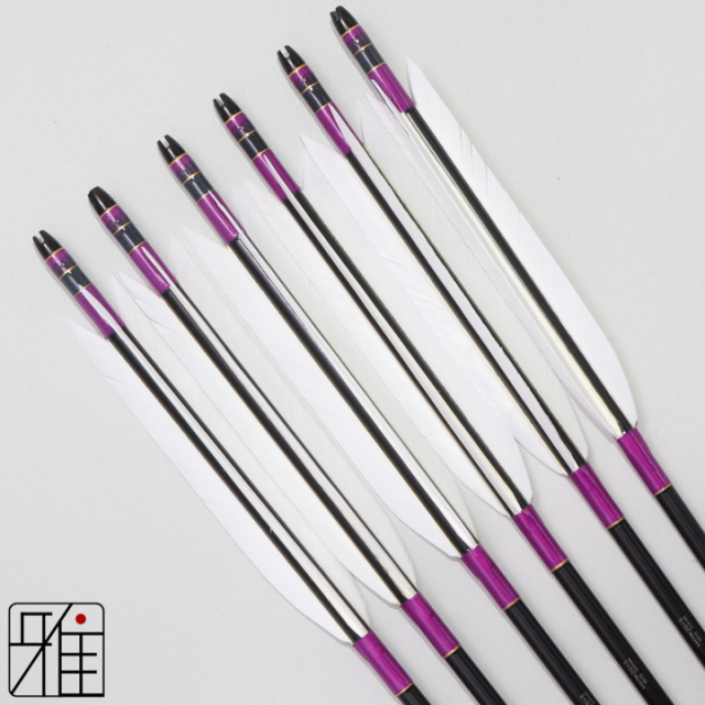弓道 ジュラ矢 ターキー白羽 2015黒|6本組|矧糸:紫系|筈巻糸有|203034