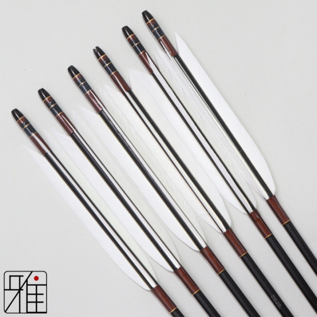 弓道 ジュラ矢 ターキー白羽 2015黒|6本組|矧糸:茶系|筈巻糸有|203035