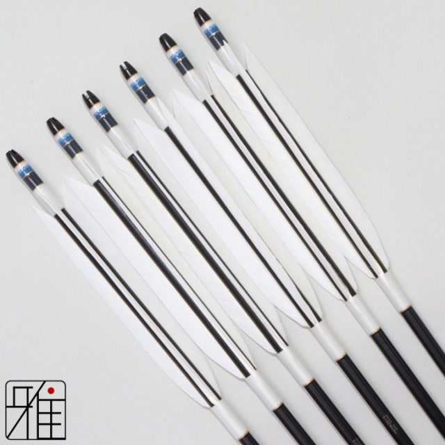 弓道 ジュラ矢 ターキー白羽 2015黒|6本組|矧糸:白系|筈巻糸有|203036