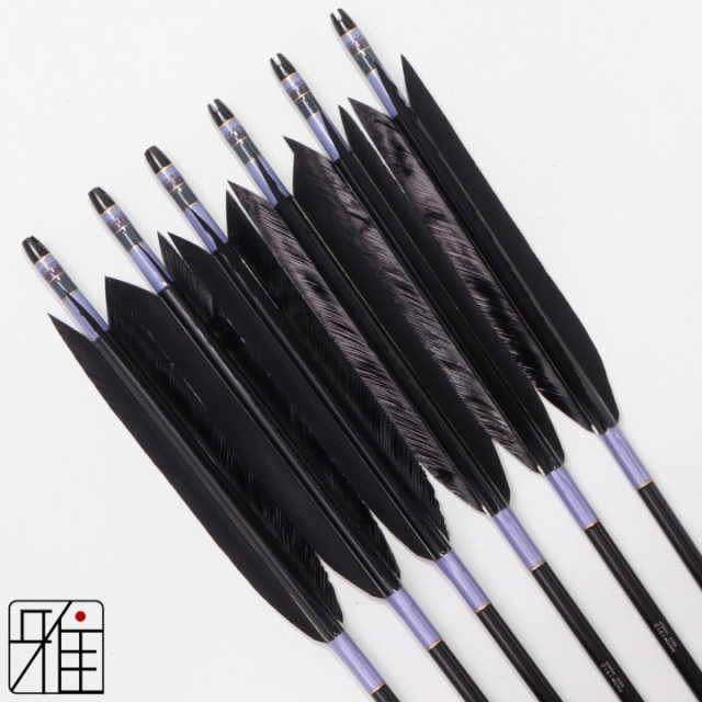 弓道 ジュラ矢 ターキー単色染羽 1913 黒|6本組|矧糸:紫系|筈巻糸有|196015