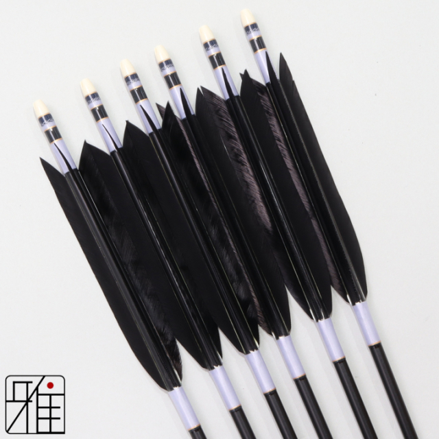 弓道 ジュラ矢 ターキー単色染羽 2015黒|6本組|矧糸:紫系|筈巻糸有|203004