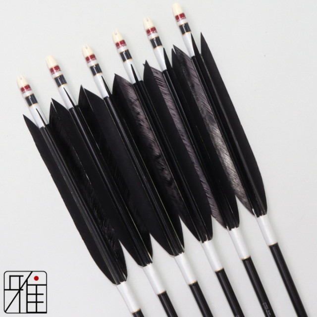 弓道 ジュラ矢 ターキー単色染羽 2015黒|6本組|矧糸:白系|筈巻糸有|203006