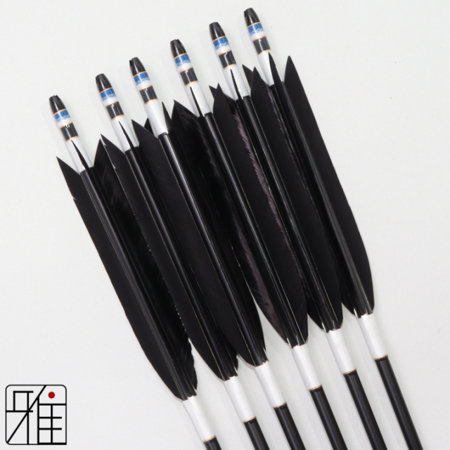 弓道 ジュラ矢 ターキー単色染羽 2015黒|6本組|矧糸:白系|筈巻糸有|203011