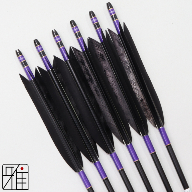 弓道 ジュラ矢 ターキー単色染羽 2015黒|6本組|矧糸:紫系|筈巻糸有|203014