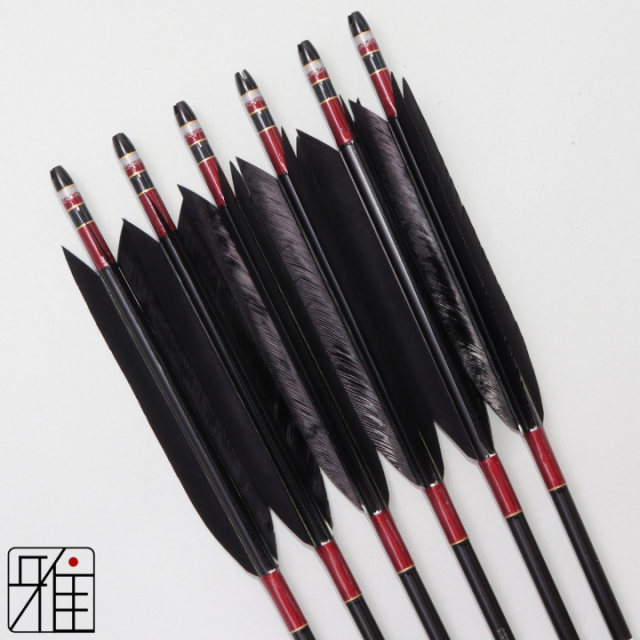 弓道 ジュラ矢 ターキー単色染羽 2015黒|6本組|矧糸:赤系|筈巻糸有|203019