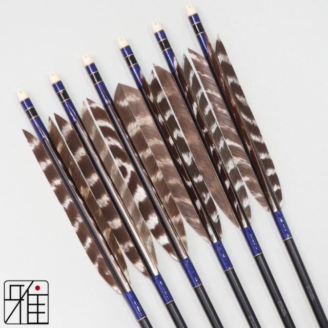 弓道 ジュラ矢 ターキートラ班羽 2115黒|6本組|矧糸:青系|217908