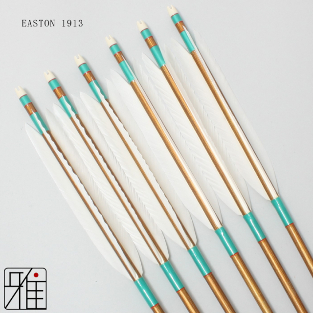 弓道 弓具 近的用 ジュラ矢 ホワイトグース 1913｜6本組 【19812】