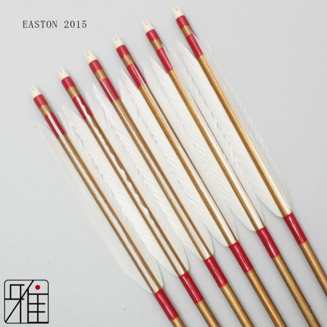 弓道　2015　ジュラ矢 弓道 矢 ジュラ矢 ホワイトグース 2015｜6本組｜翠山弓具店