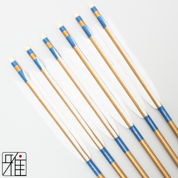 弓道 ジュラ矢 ターキー白羽 2015バンブー|6本組|矧糸:青系|20040