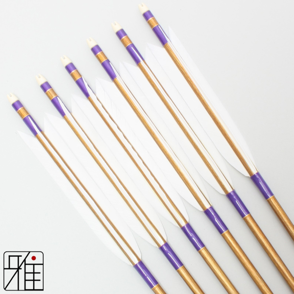弓道 ジュラ矢 ターキー白羽 2015バンブー|6本組|矧糸:紫系|20042