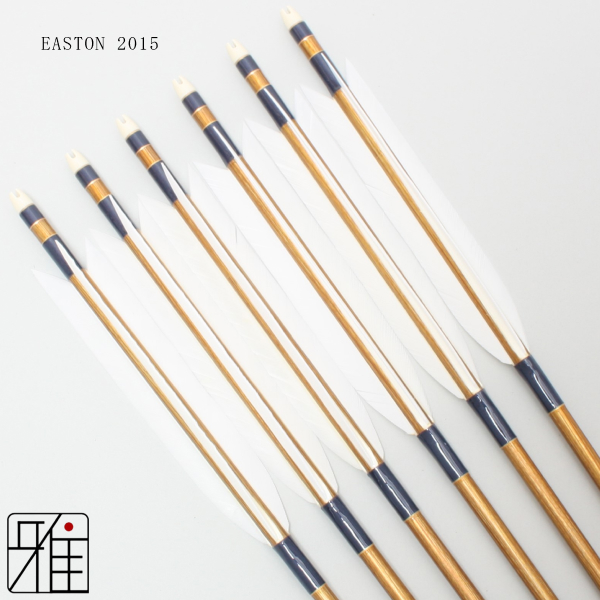 弓道　弓　矢 弓道 矢 ジュラ矢 ターキー白羽 2015｜6本組｜翠山弓具店 suizan kyugu