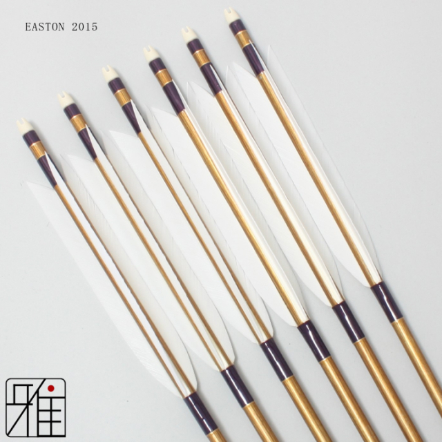 弓道 矢 ジュラ矢 ターキー白羽 2015｜6本組｜翠山弓具店 suizan kyugu