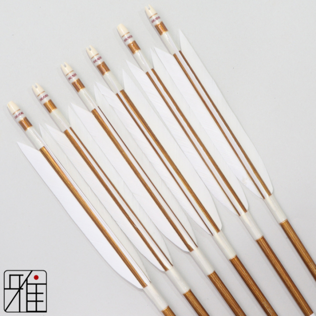 弓道 ジュラ矢 ターキー白羽 1913 バンブー|6本組|矧糸:白系|筈巻糸有|196001