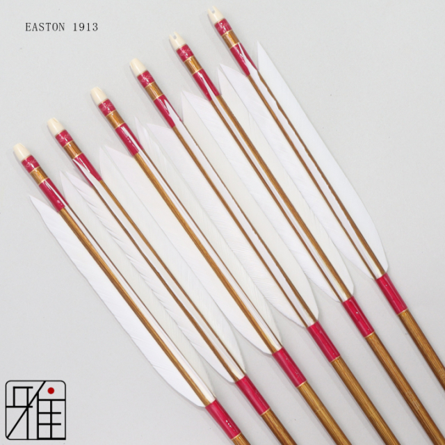 弓道 矢 ジュラ矢 ターキー白羽 1913｜6本組｜翠山弓具店 suizan kyugu