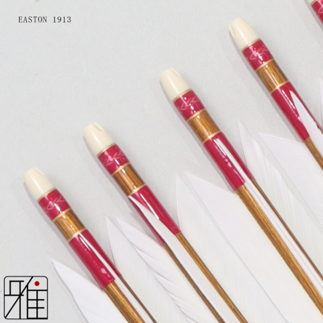 弓道 矢 ジュラ矢 ターキー白羽 1913｜6本組｜翠山弓具店 suizan kyugu