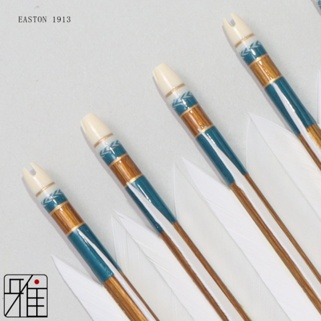 弓道 矢 ジュラ矢 ターキー白羽 1913｜6本組｜翠山弓具店 suizan kyugu
