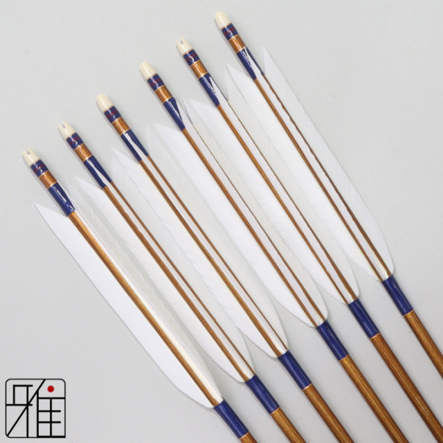 弓道 ジュラ矢 ターキー白羽 1913 バンブー|6本組|矧糸:青系|筈巻糸有|196005