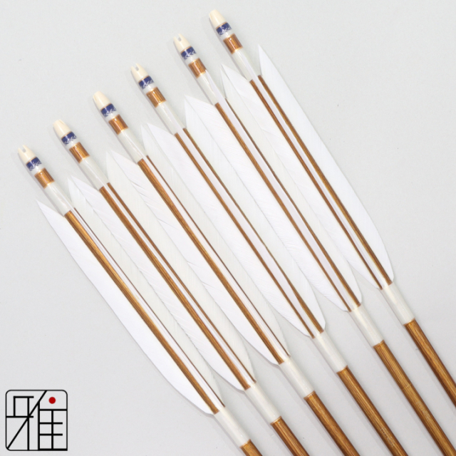 弓道 ジュラ矢 ターキー白羽 1913 バンブー|6本組|矧糸:白系|筈巻糸有|196006