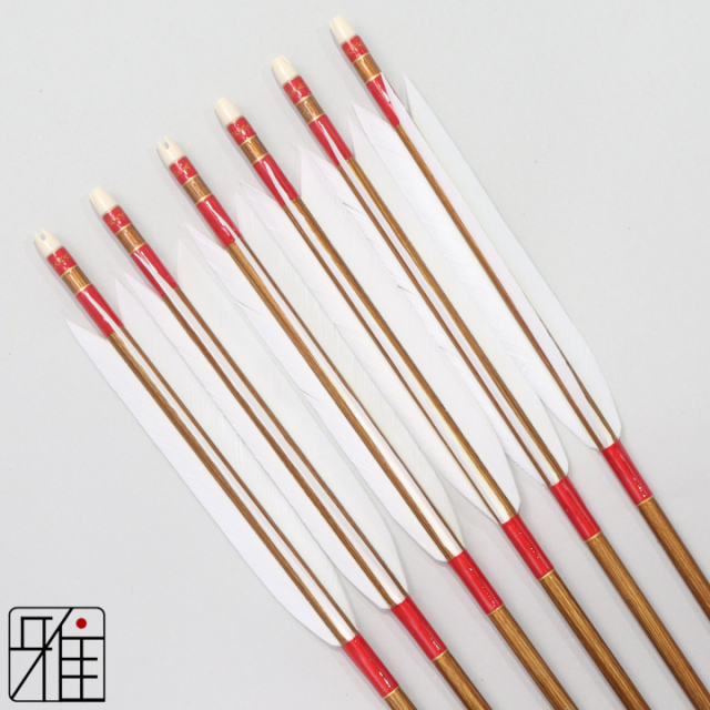 弓道 矢 ジュラ矢 ターキー白羽 1913｜6本組｜翠山弓具店 suizan kyugu