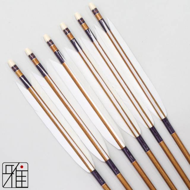 弓道 ジュラ矢 ターキー白羽 1913 バンブー|6本組|矧糸:紫系|筈巻糸有|196008