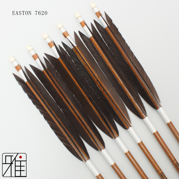 弓道、竹矢一手二組（四ッ矢） ババ茶豆【弓道】竹矢 四矢 約