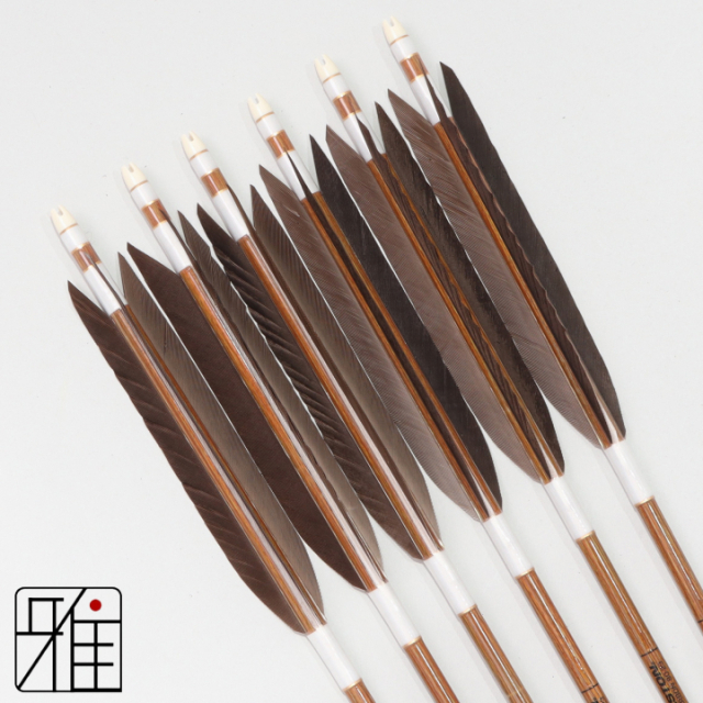 弓道 イーストン カーボン矢 黒手羽 8023|6本組|矧糸:白系|808200