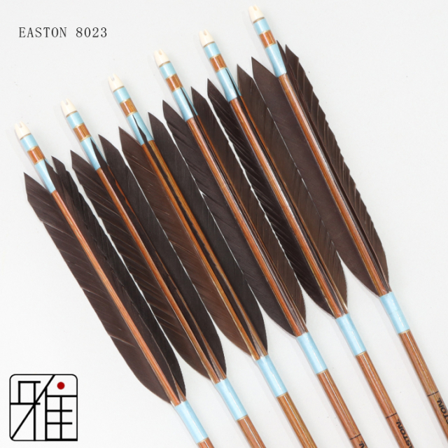 弓道 矢 イーストン カーボン矢 黒手羽 8023|6本組|弓具通販 弓具 弓