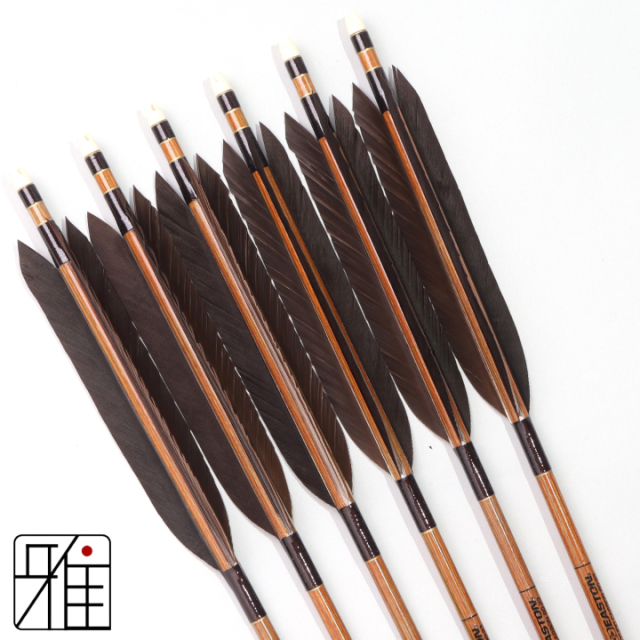 弓道 矢 ジュラ矢 遠的矢 黒手羽 1913|6本組|弓具通販 弓具 弓道具の