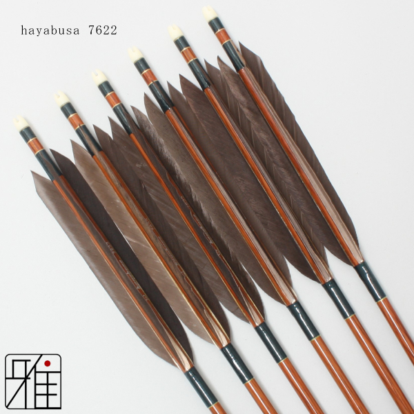 弓道 矢 ハヤブサ カーボン矢 黒手羽 7622｜6本組｜翠山弓具店 suizan 