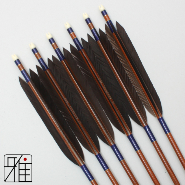弓道 矢 ハヤブサ カーボン矢 黒手羽 7622｜6本組｜翠山弓具店 suizan