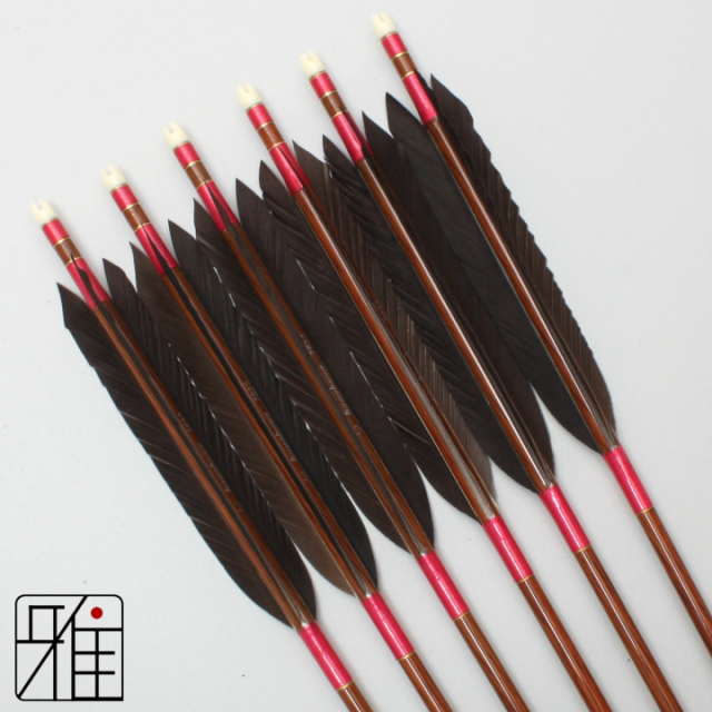 弓道 矢 ハヤブサ カーボン矢 黒手羽 7622｜6本組｜翠山弓具店 suizan