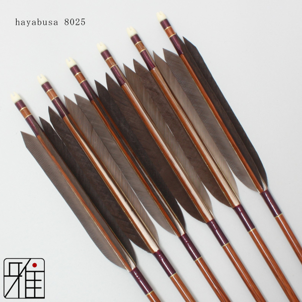 弓道 矢 ハヤブサ カーボン矢 黒手羽 8025｜6本組｜翠山弓具店 suizan  