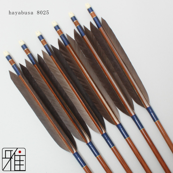 弓道 切り立っ 近的 矢 94cm イーストン 1913 黒手羽