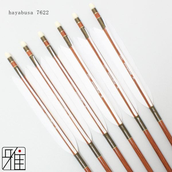 弓道 矢 ハヤブサ カーボン矢 ターキー白羽 7622｜6本組｜翠山弓具店 
