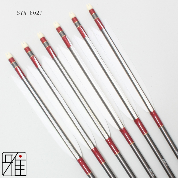弓道 矢 エスワイカーボン矢 SY Carbon｜6本組 翠山弓具店suizan kyugu
