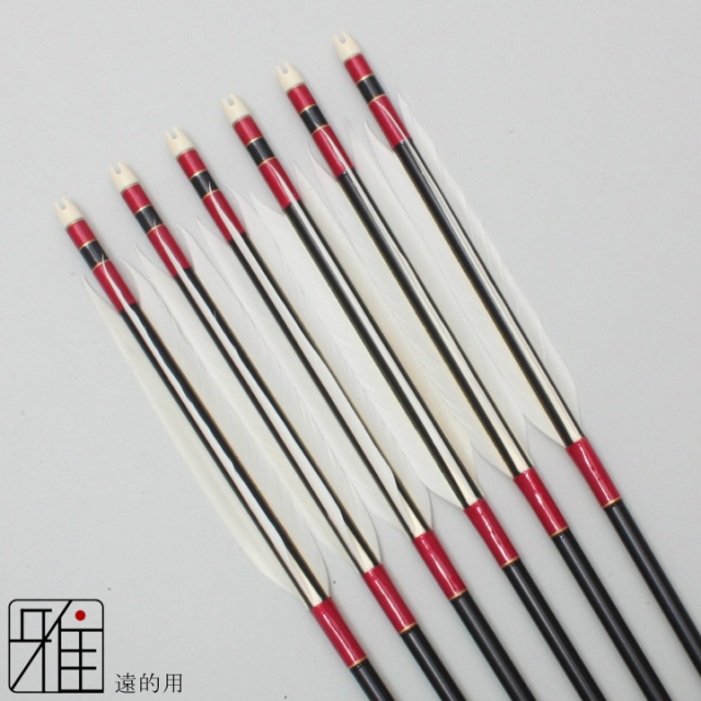 弓道ジュラ矢74本セット 弓道ジュラ矢74本セット 弓道ジュラ矢74本セット Amazon.co.jp: 矢 -