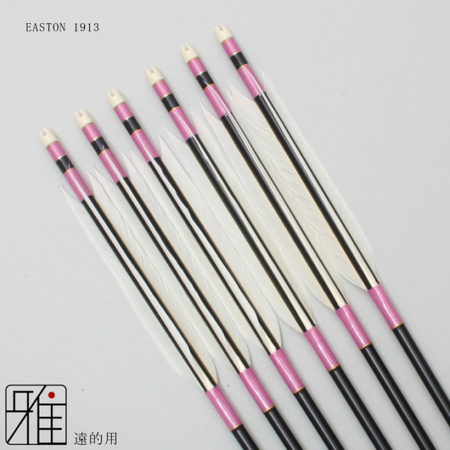 弓道 矢 ジュラ矢 遠的矢 ホワイトグース 1813｜6本組｜翠山弓具店