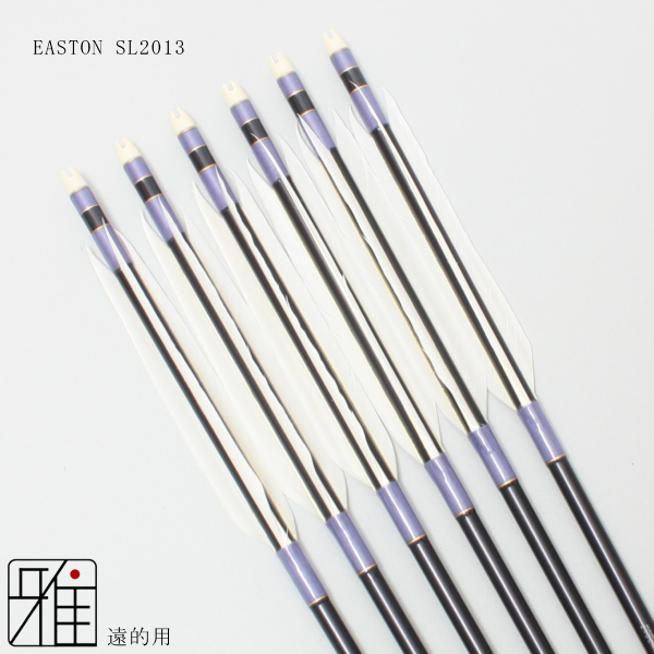 弓道 遠的矢 6本組 EASTON 3-18/560 全長94cm 22g（楽天市場】遠的用 