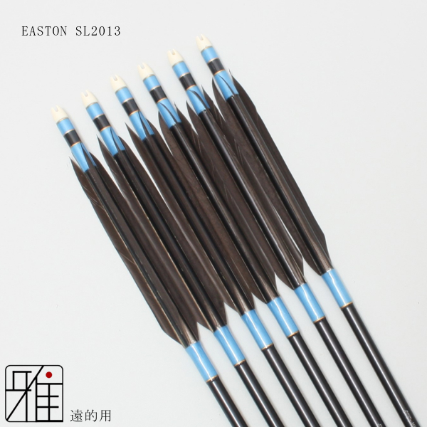 弓道 矢 遠的矢 ジュラ矢 黒手羽 SL2013|6本組 |20929 