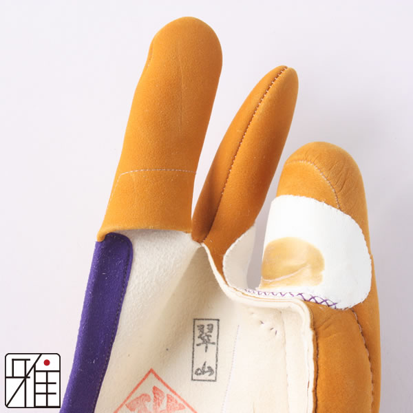 弓具 弓がけ 翠山作 雅 三分縁 茶色｜手形合わせ 翠山弓具店