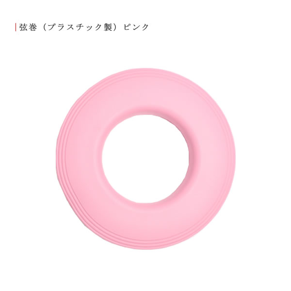 時代弦巻　弓道　古物　　輪　2点　レターパックプラス可 0328P6h 弓道 弦巻 籐弦巻 3点セット(中サイズ籐弦巻/小桜柄吊革/ぎり粉