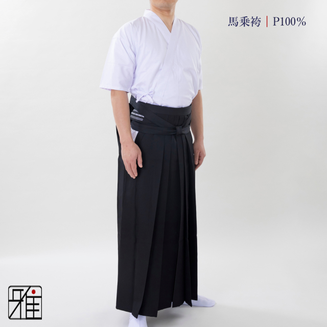 弓道 男性用 馬乗袴裏ステッチ入 21～24号｜ポリエステル 100% 翠山弓  